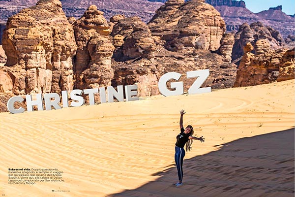 Christine GZ